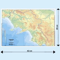 Campania scolastica muta BS12M Belletti