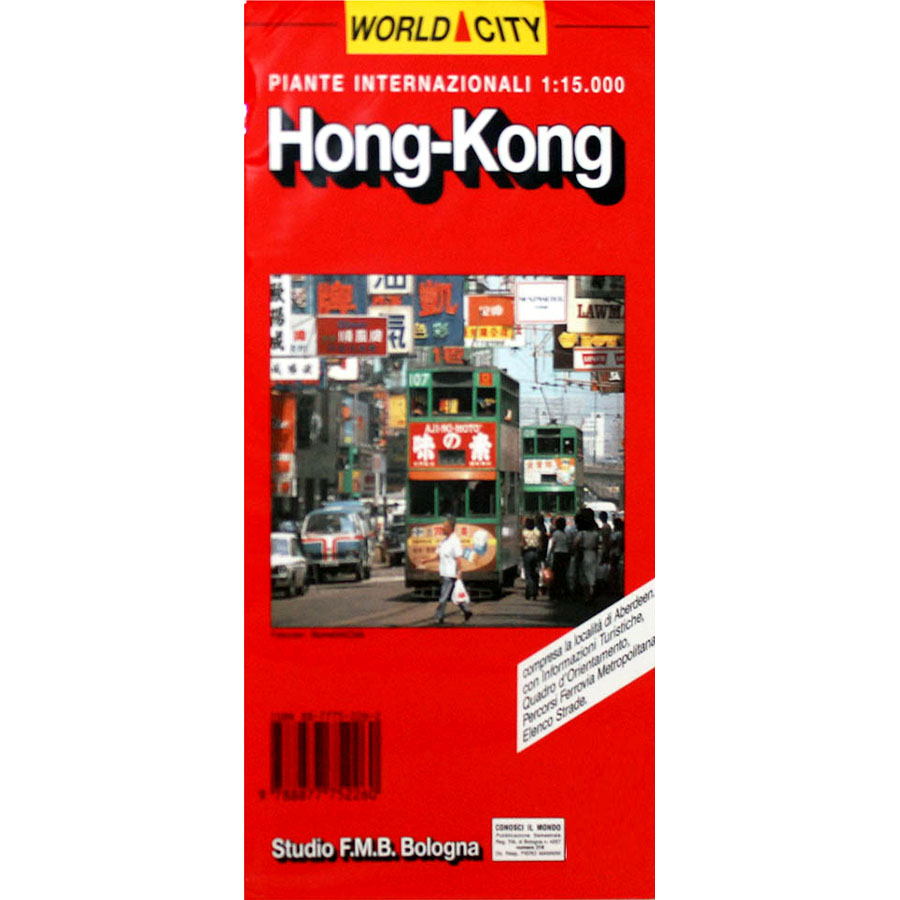 Hong Kong - Belletti Editore FMB016