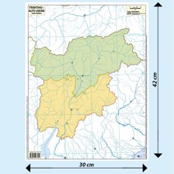 Trentino Alto Adige scolastica muta BS25M Belletti