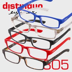 Distinguo 805