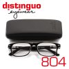 Distinguo 804 occhiali da lettura Belletti