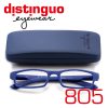 Distinguo 805 occhiali da lettura Belletti