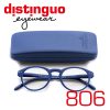 Distinguo 806 occhiali da lettura Belletti