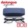 Distinguo 808 occhiali da lettura Belletti