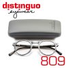 Distinguo 809 occhiali da lettura Belletti