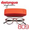 Distinguo 809 occhiali da lettura Belletti