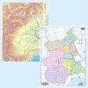 Piemonte Valle Aosta scolastica muta BS20M Belletti