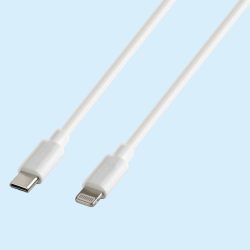 Cavo USBC-Lighting 2 metri 38683 Belletti