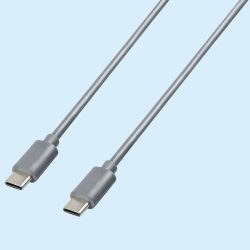 Cavo USB-C 1 metro 36864 Belletti