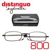 Distinguo 800-N occhiali pieghevoli nero