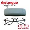 Distinguo 902 occhiali lettura per sole