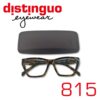 Distinguo 815 - Occhiali da lettura