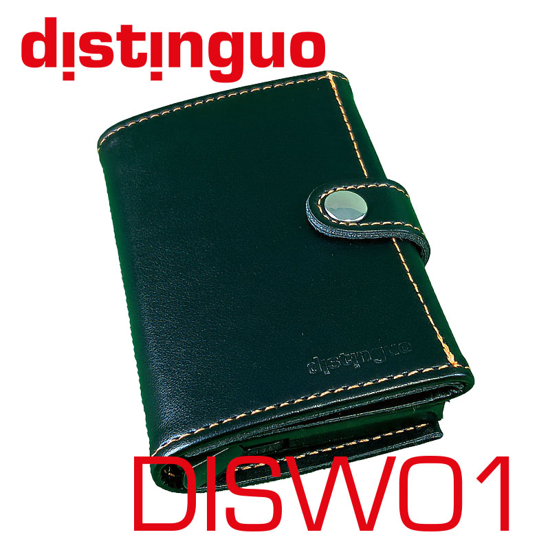 Portafogli Distinguo DISW01 - arancione
