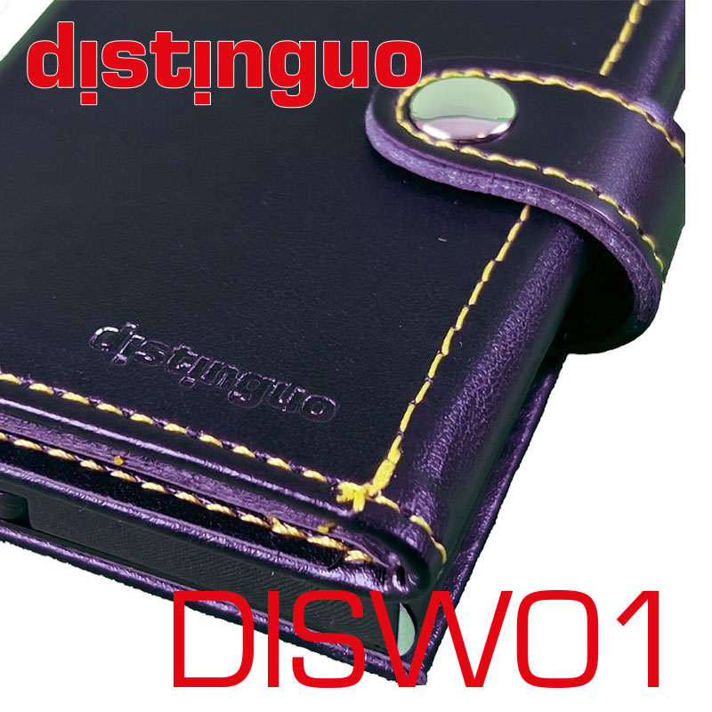 Portafogli Distinguo DISW01 - giallo